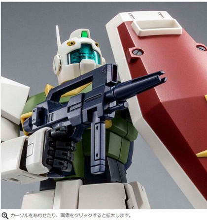 MG-GM