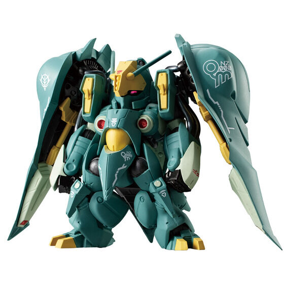 ¡ÖFW GUNDAM CONVERGE EX20 ¥¯¥£¥ó¡¦¥Þ¥ó¥µ¡×