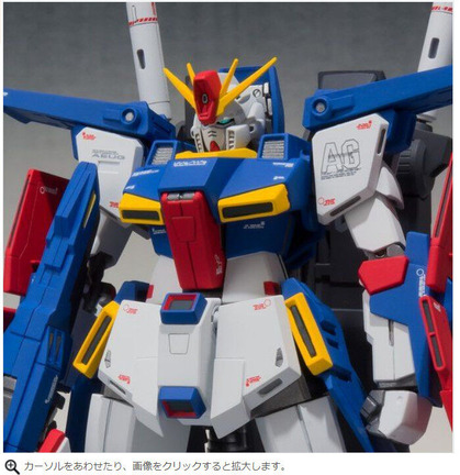 zz