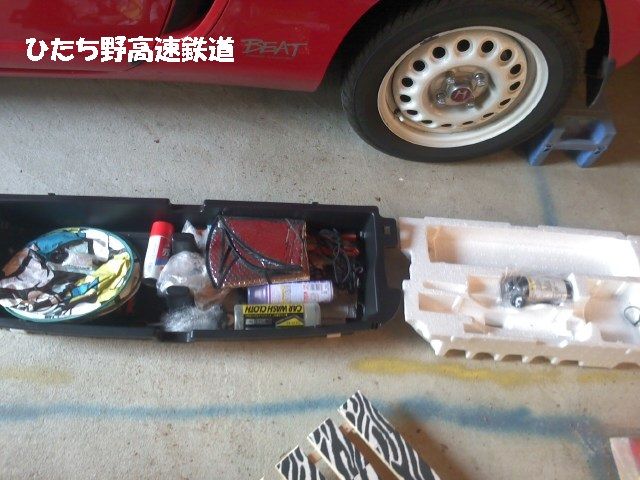 イメージ 3