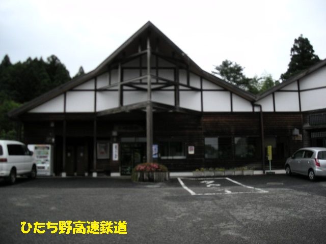 イメージ 5