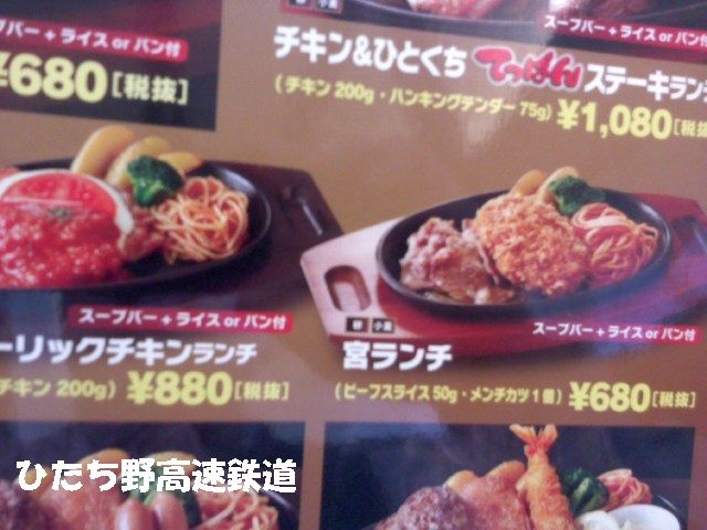 イメージ 1