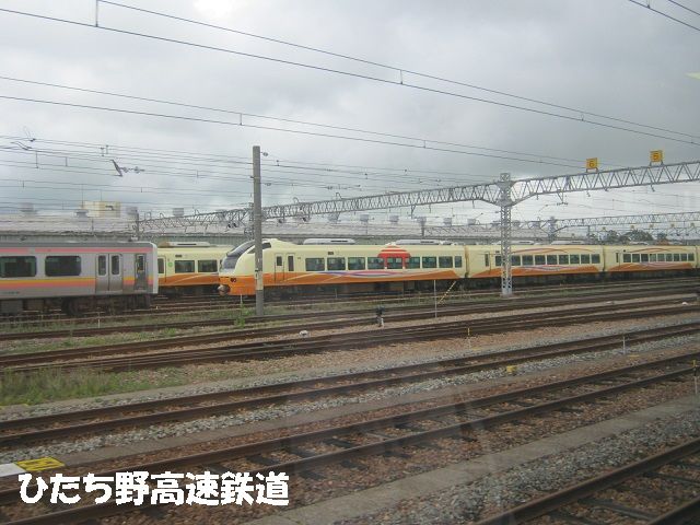 イメージ 2