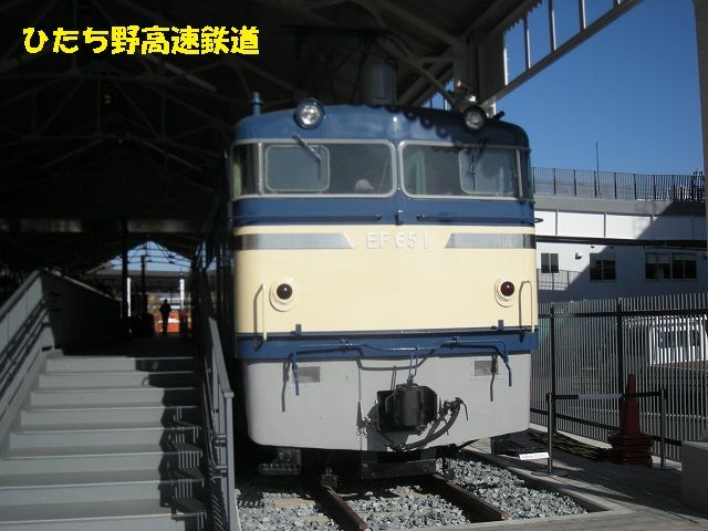 イメージ 4