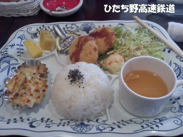 イメージ 1