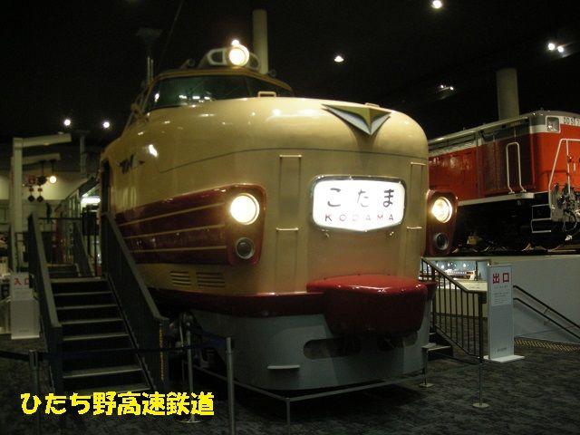 イメージ 6