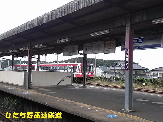 イメージ 3