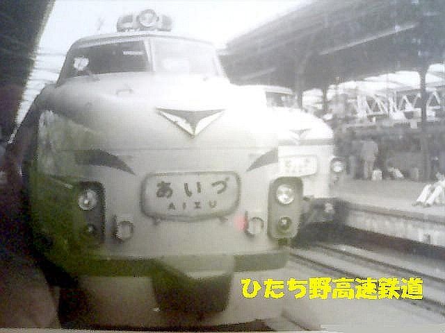 イメージ 7