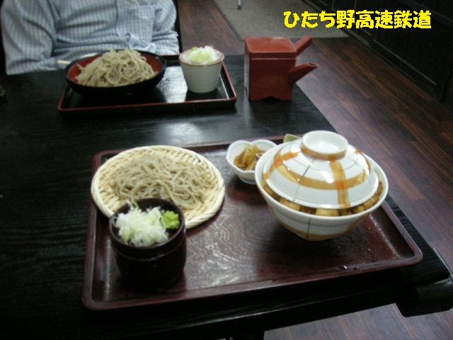 イメージ 4