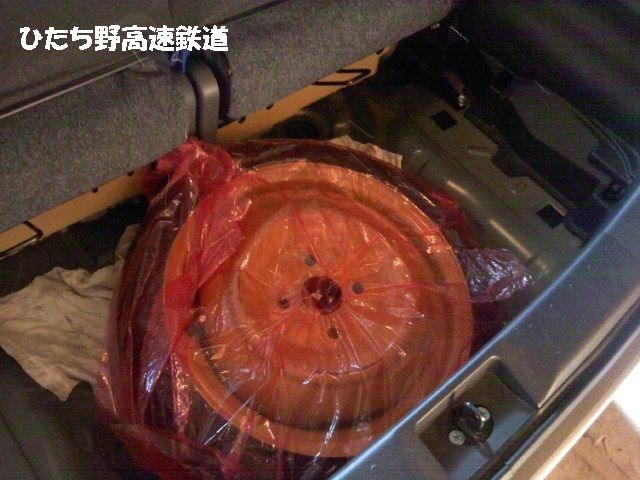 イメージ 2