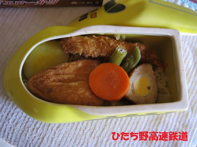 イメージ 4