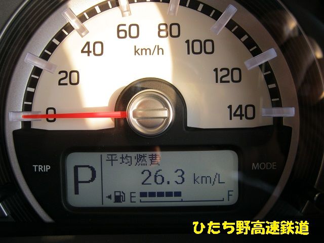 イメージ 2