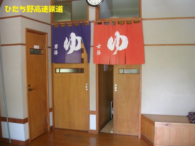 イメージ 3