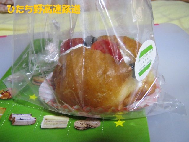 イメージ 2