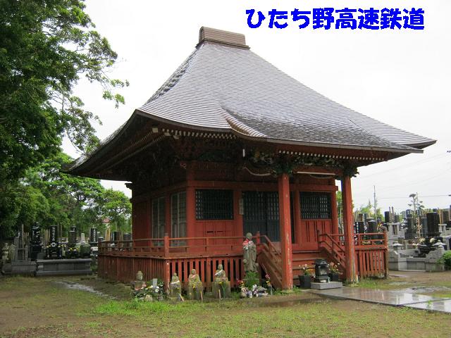 イメージ 4