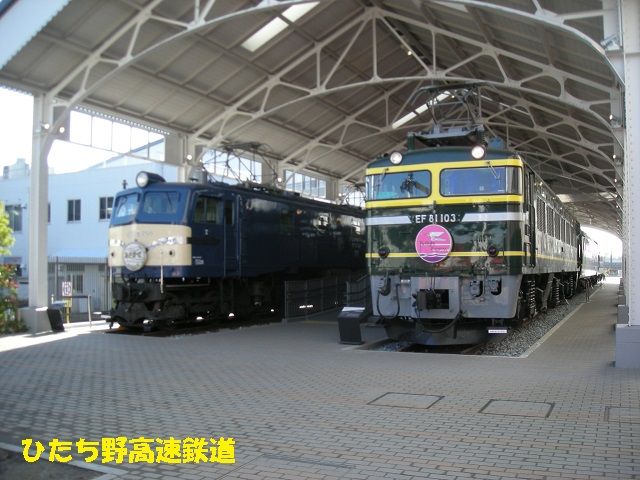 イメージ 3