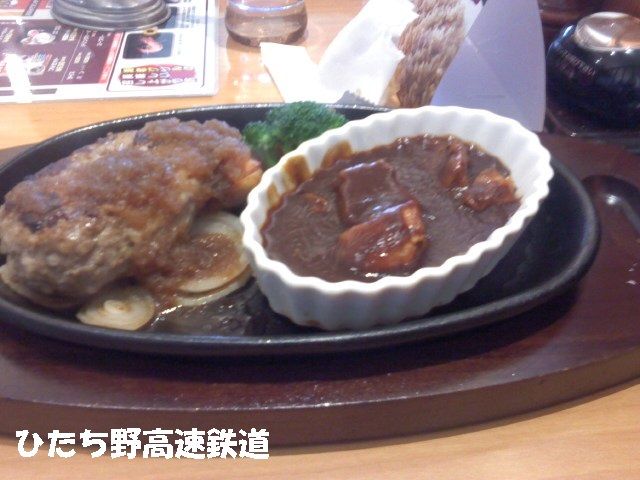 イメージ 3