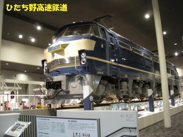 イメージ 7