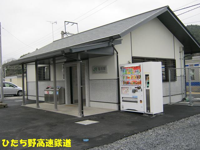 イメージ 4