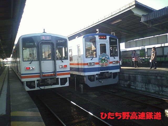 イメージ 3