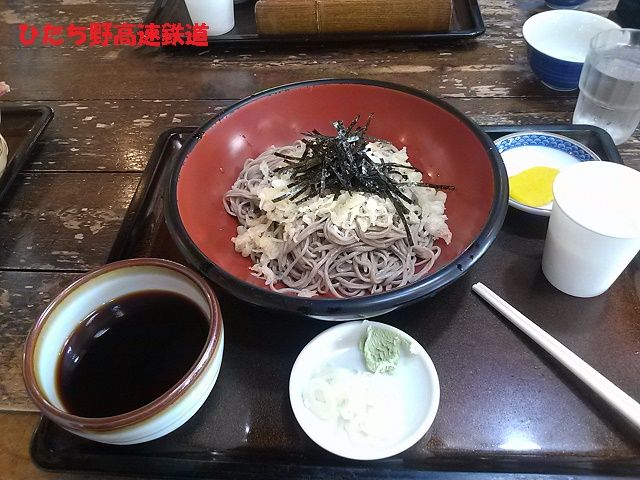 イメージ 6