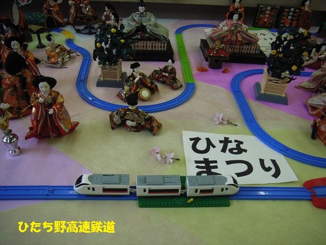 イメージ 3