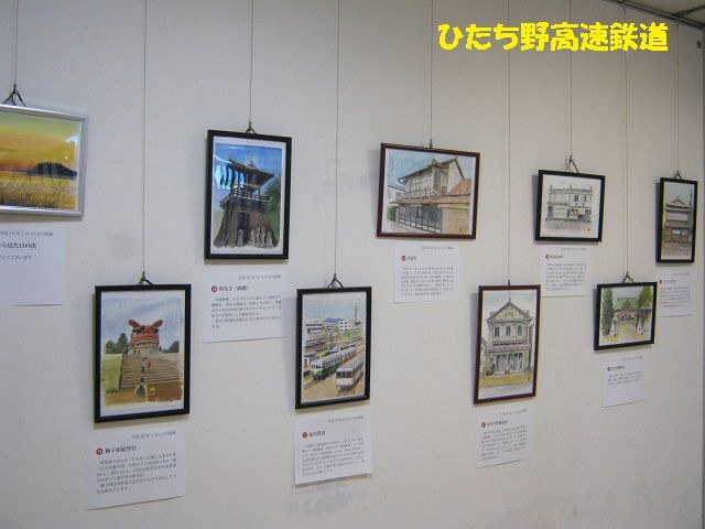 イメージ 3