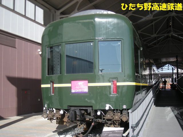 イメージ 5