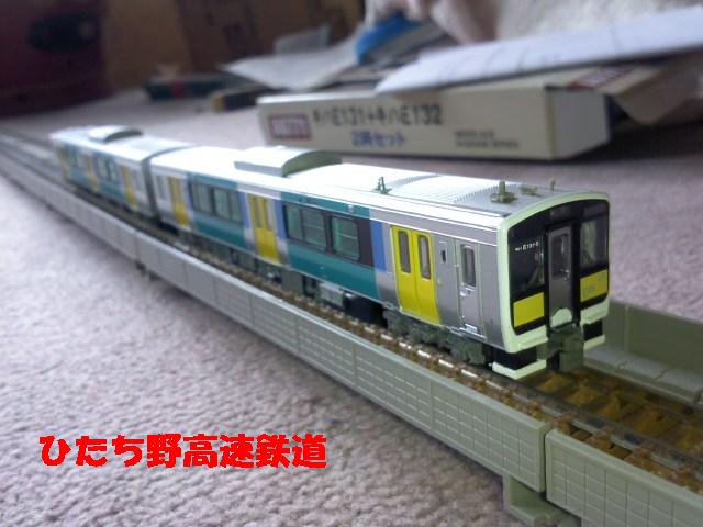 イメージ 2
