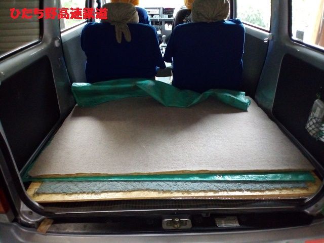 イメージ 7