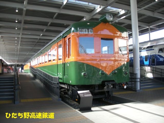 イメージ 9