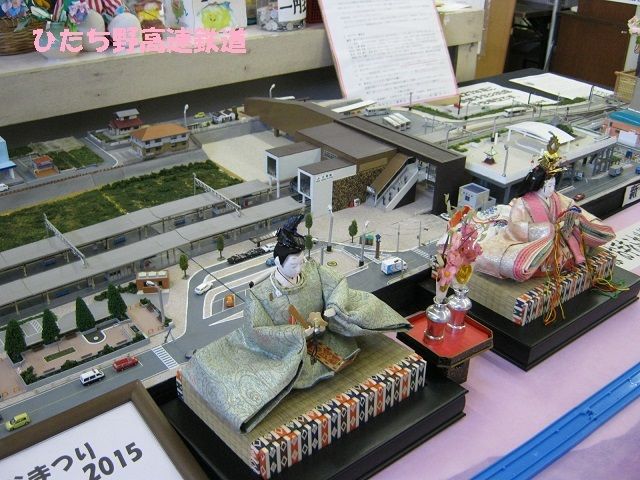 イメージ 2