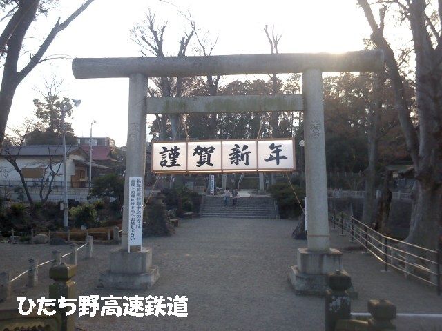 イメージ 3