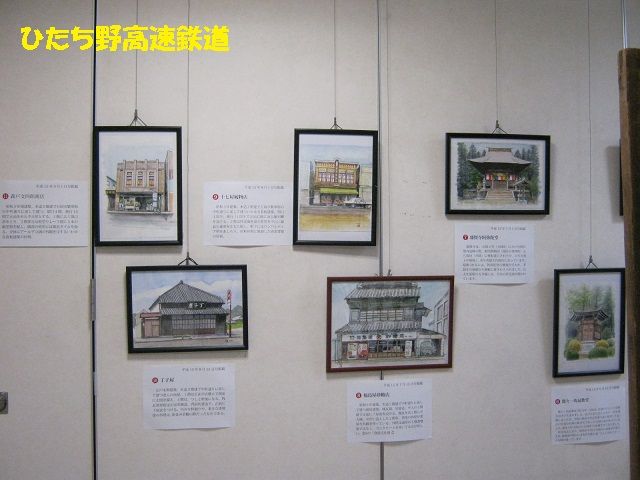 イメージ 4