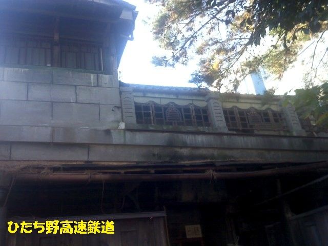 イメージ 3