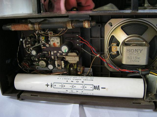 SONY TR-9600 ソニーの定番ホームラジオ : ひたち野高速鉄道新館