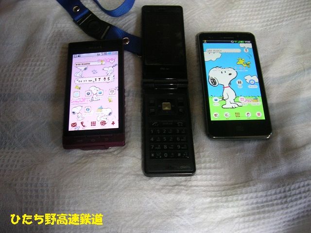 イメージ 1