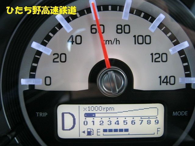 イメージ 4