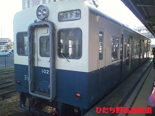 イメージ 4