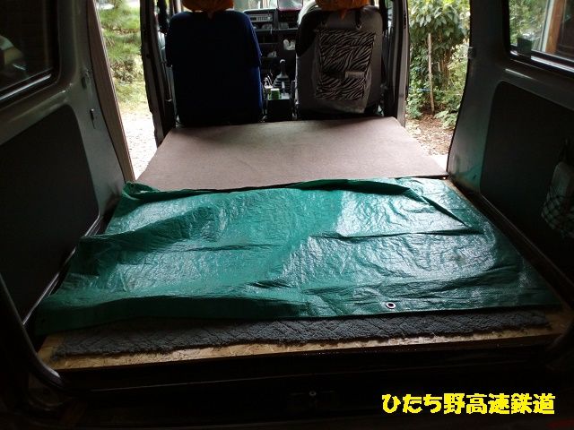 イメージ 6