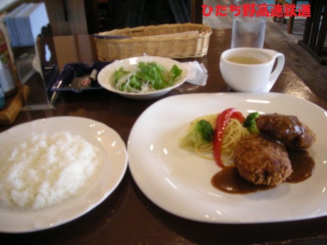 イメージ 2