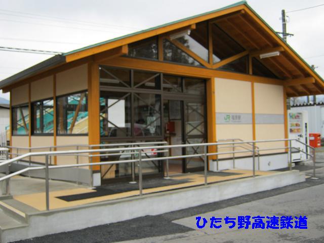 イメージ 2