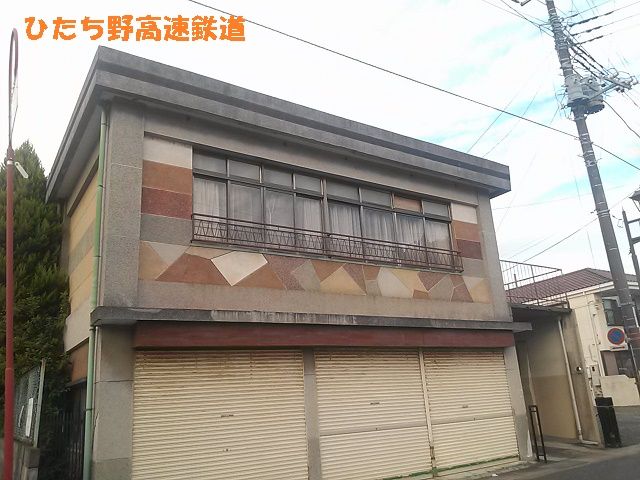 イメージ 10