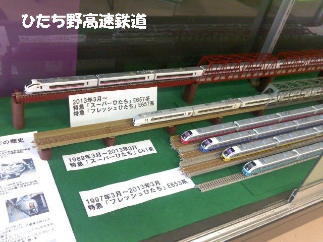 イメージ 2