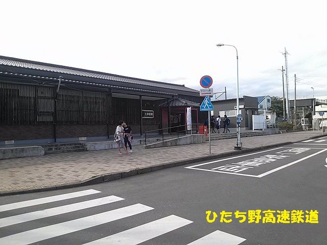 イメージ 6