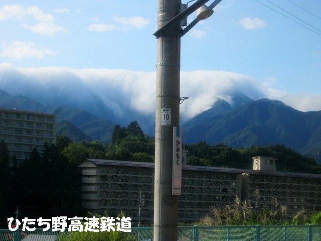 イメージ 3