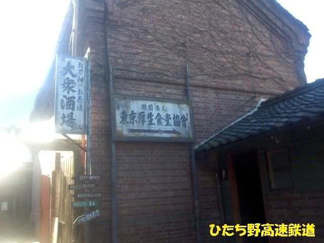 イメージ 4