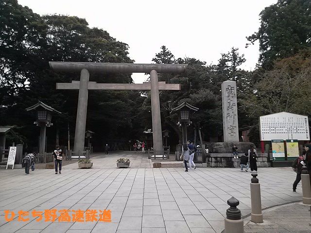 イメージ 4