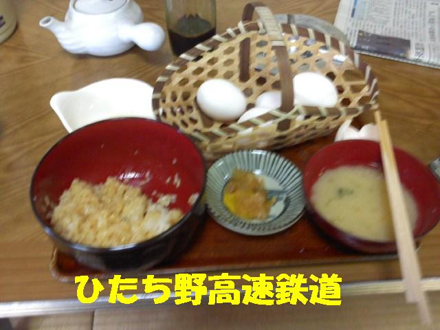 イメージ 4