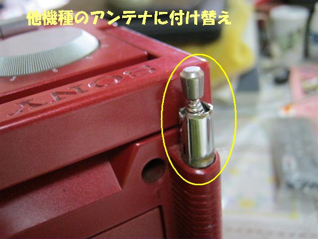 イメージ 4